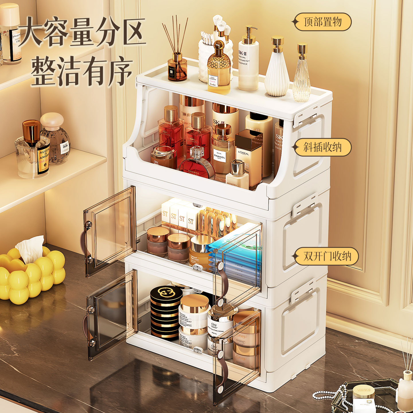 Multi Layer Desktop Skincare S - Luxury Skincare Box review and price