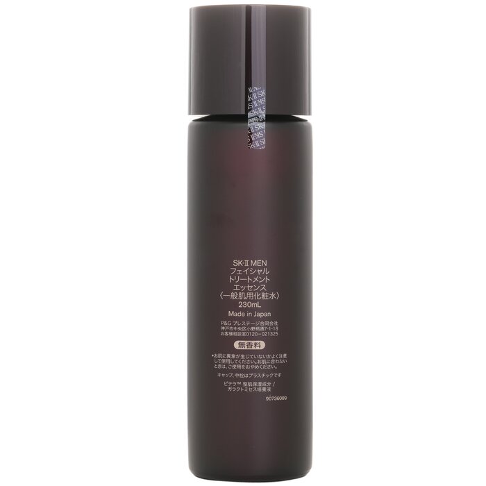 SK-II Men Facial Treatment Ess - Luxury Skincare Men review and price