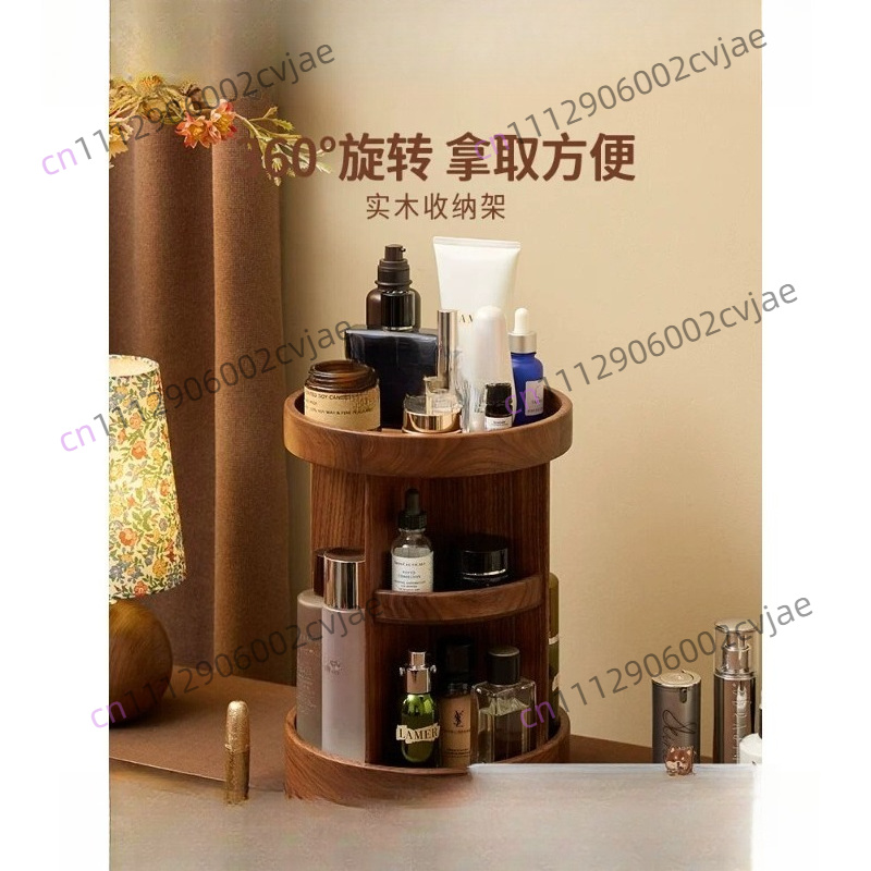 Solid wood rotating cosmetics  - Luxury Skincare Box review and price