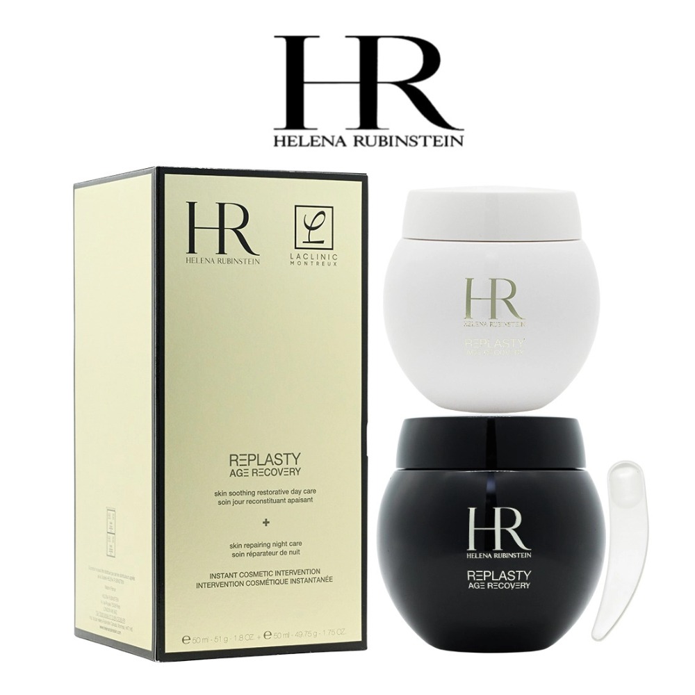 Helena Rubinstein Power Duo Se - Luxury Skincare Men review and price